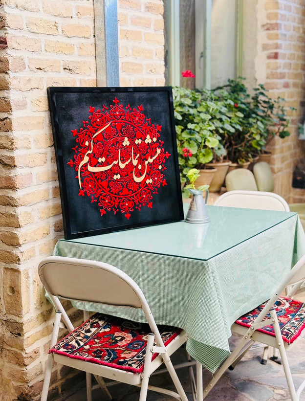 تابلو فرش کالیگرافی مخمل نمای نزدیک